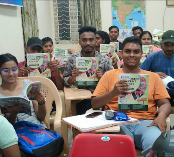 Chahal Academy, Raipur — photo 5