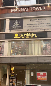 ThinkArk Academy, Kishanpur