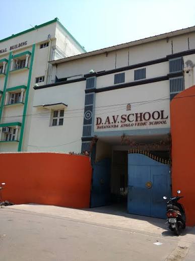 DAV School, Pallikaranai — photo 2