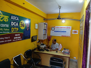 Hi-Tech Computer Center, Patna — photo 4