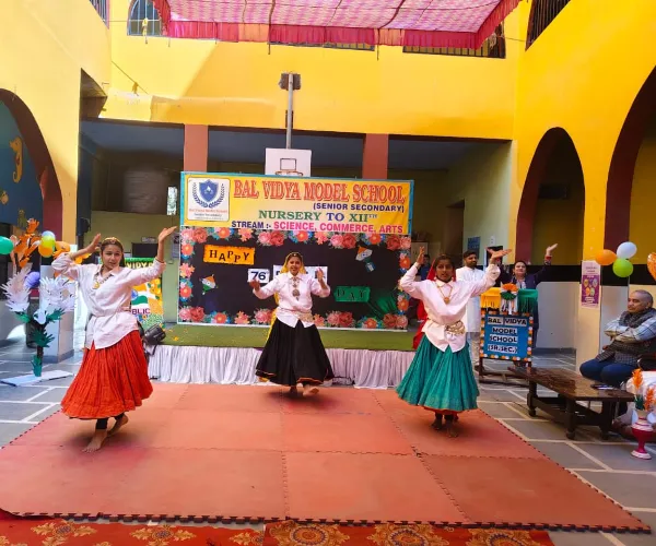 Bal Vidya Model School Delhi — photo 3