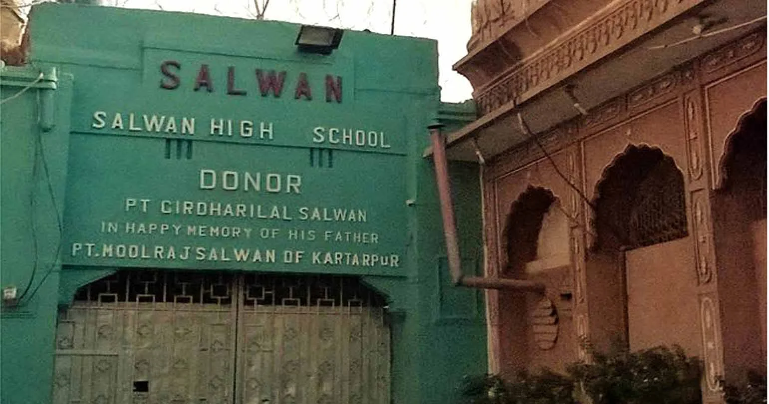 Salwan Education Trust Delhi — photo 3