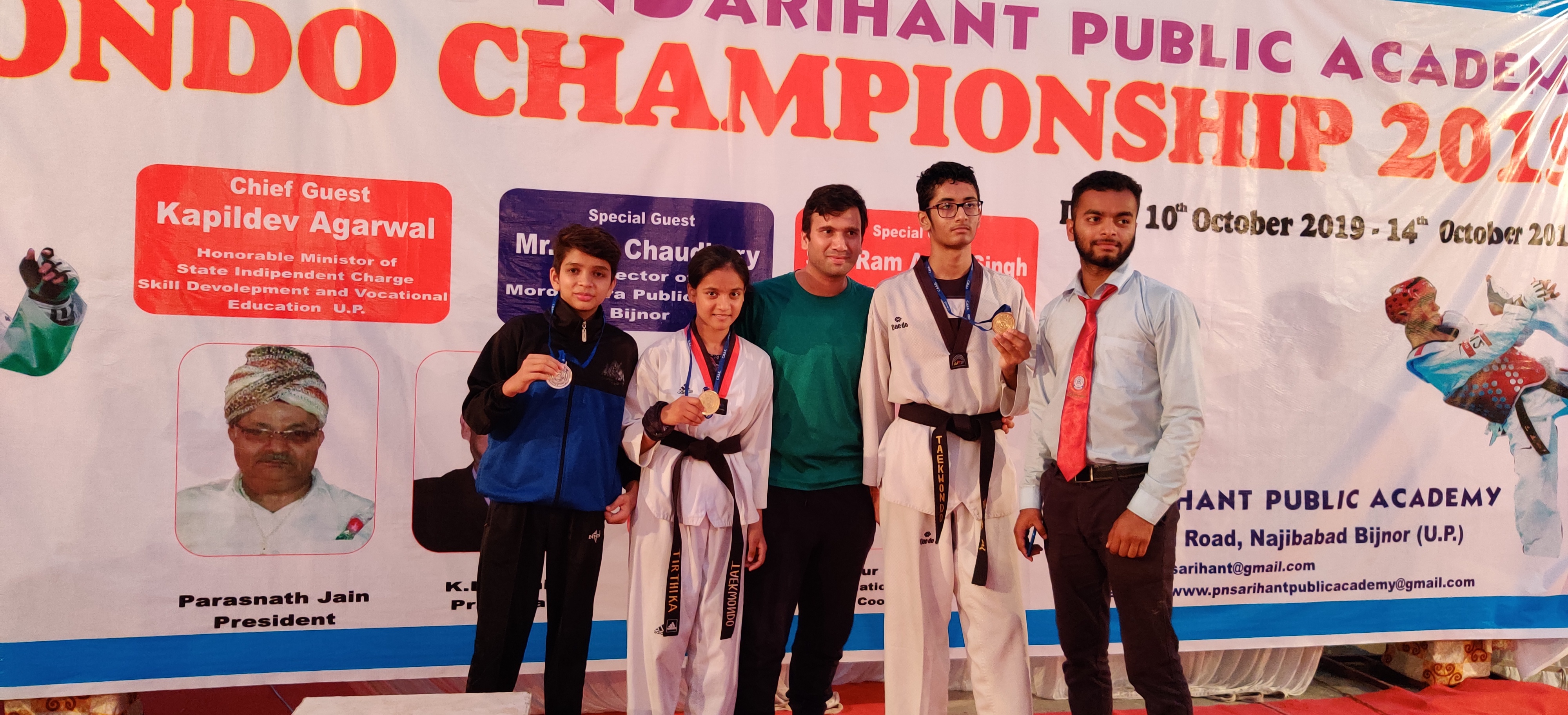 REJAUTSU Taekwondo Academy — photo 2