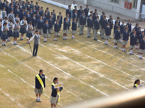 ADLS — photo 5