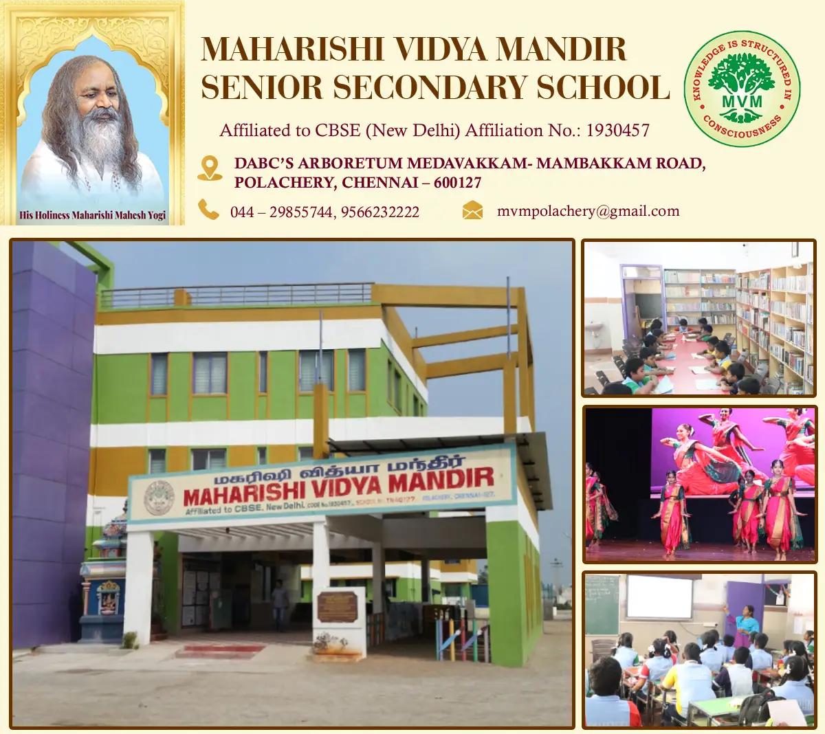 Maharishi Vidya Mandir, Polacherry — photo 2