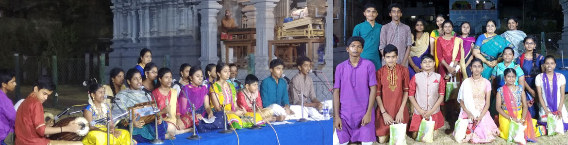 Home
Dr. Nalli Kuppuswami Vivekananda Vidyalaya Junior College, Korattur, Chennai — photo 2