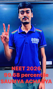 Bond Classes, Bhopal — photo 3