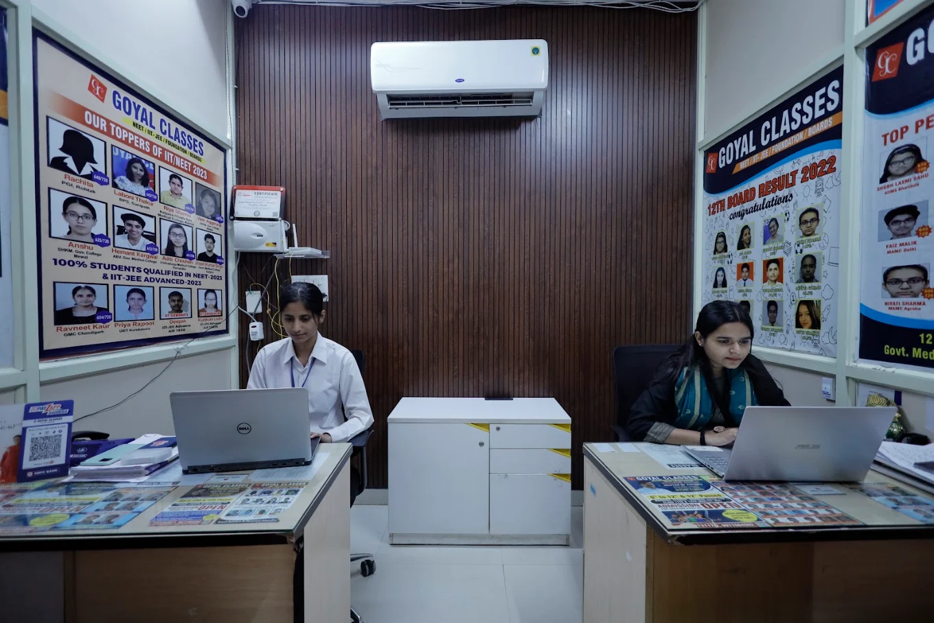 Goyal Classes Gurgaon — photo 2
