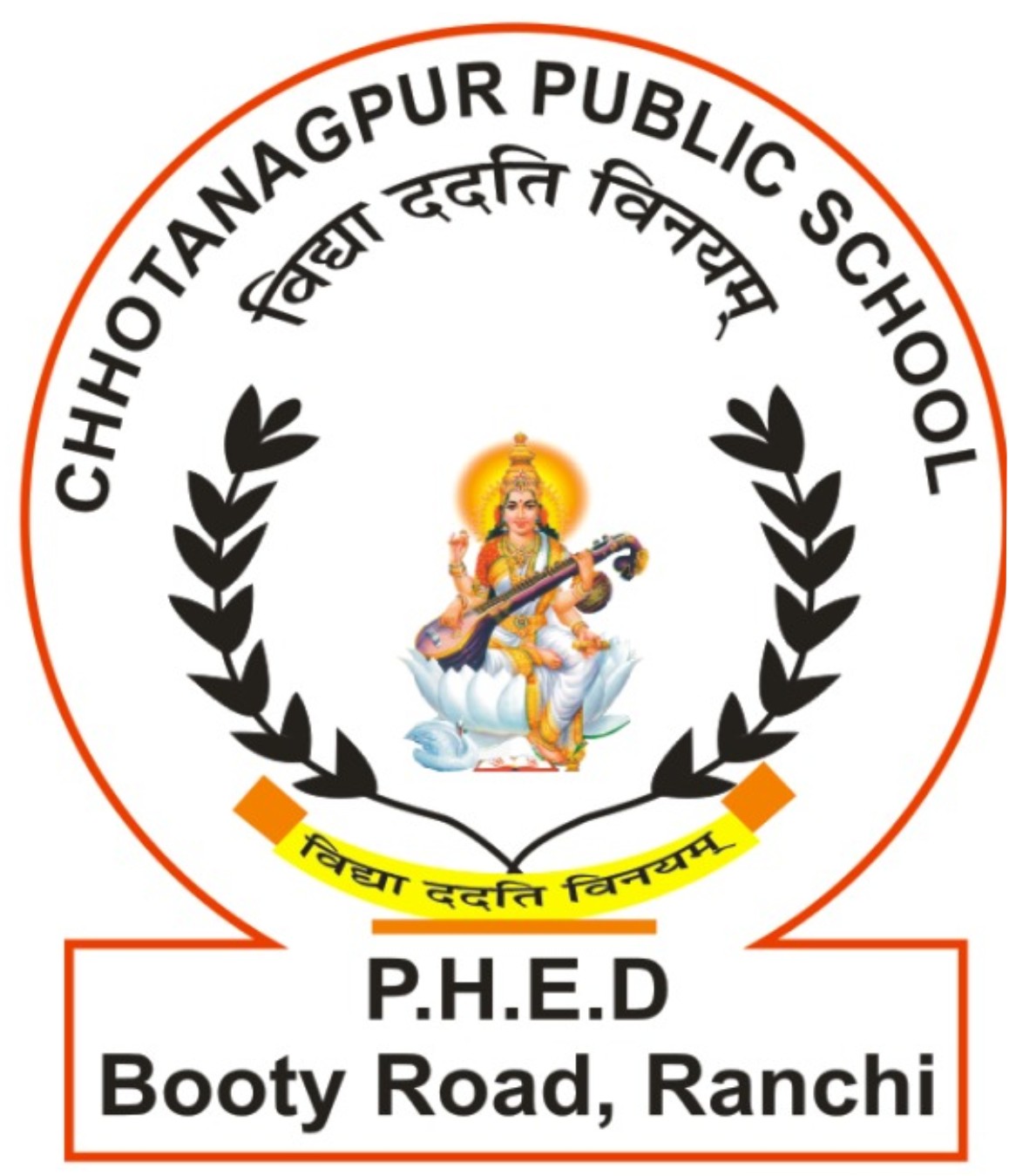Chhotanagpur Public School logo