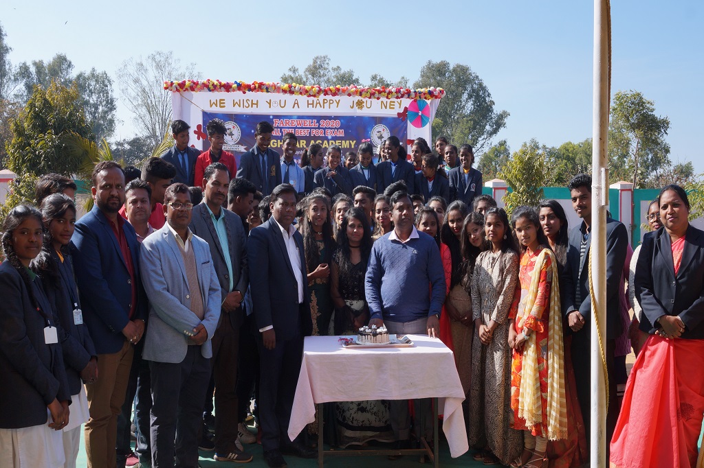 Home Baghwar Academy, Chanho — photo 3