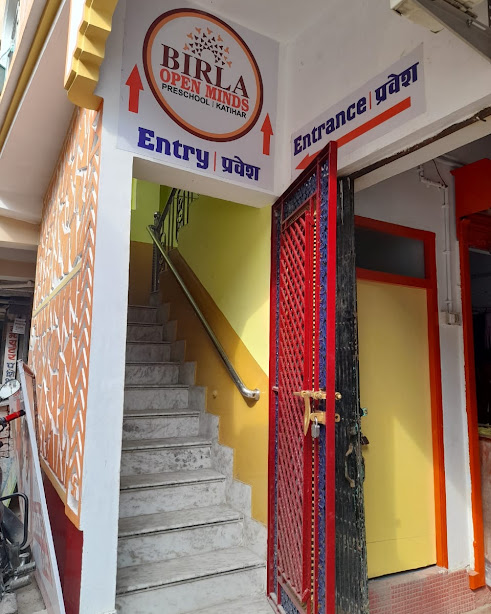 Birla Open Minds Preschool, Khadakpada — photo 5