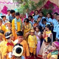 Adarsh New Holy Public School, West Delhi — photo 3