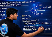 Kashyap Tutorial & Home Tuition — photo 4