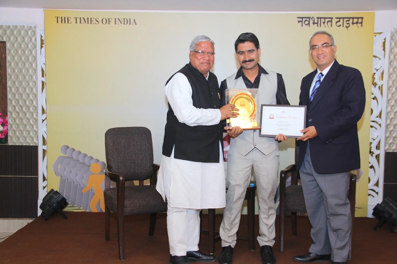 The Tutors Academy, Meerut — photo 3