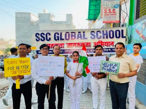 S.S.C. Global School — photo 3