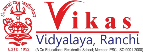 Vikas Vidyalaya — photo 3