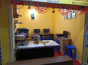Geeta Institute of Computer — photo 6