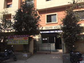 Narayana e-Techno School, Bhaya Nagar Colony