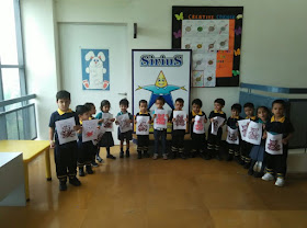 The Sky World School — photo 3