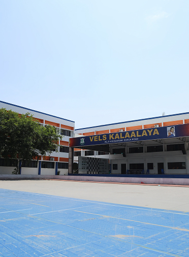 Vels Vidyashram — photo 4