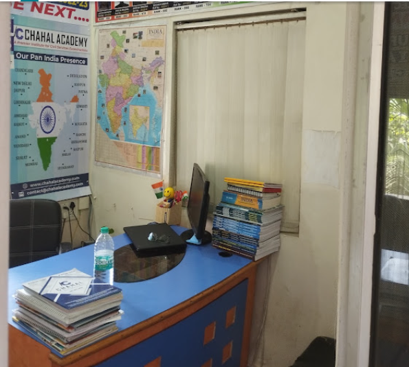 Chahal Academy, Raipur — photo 4