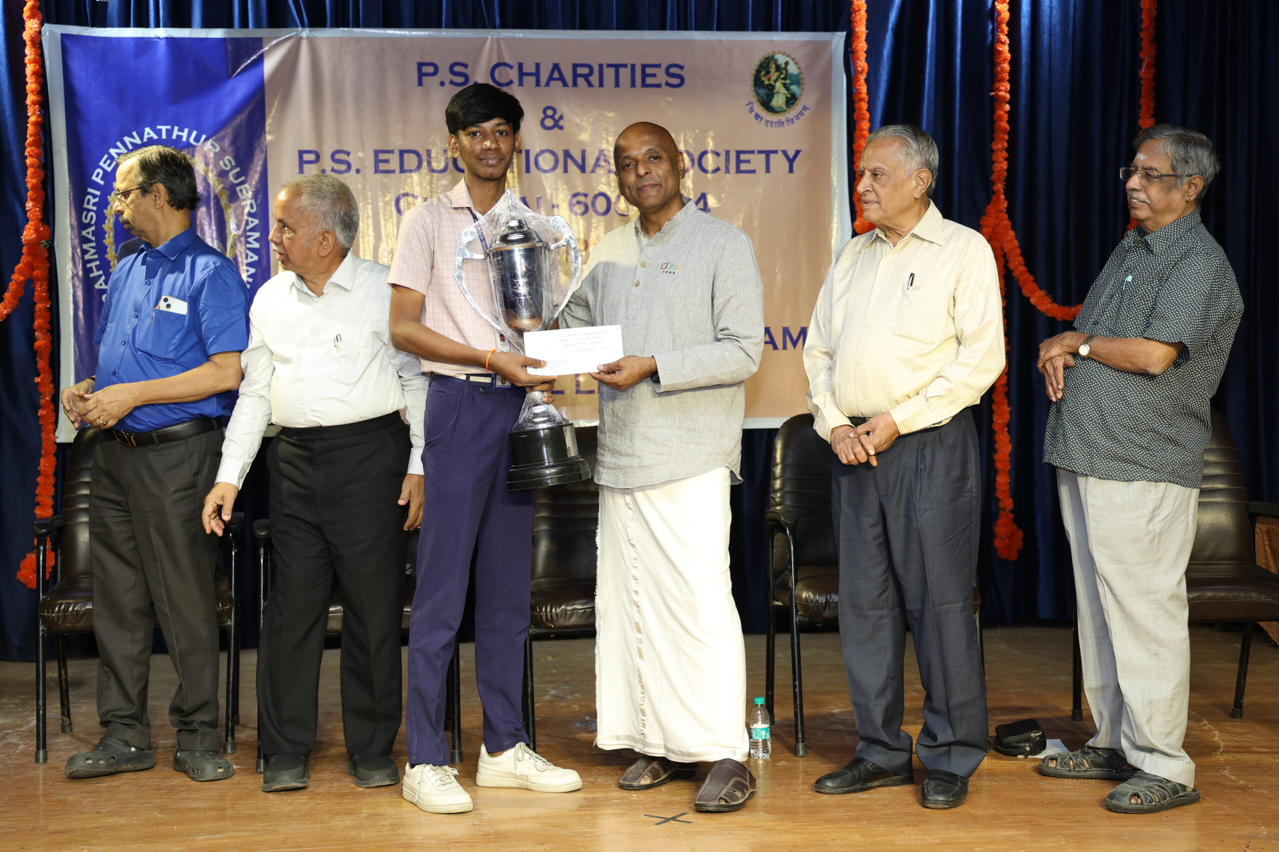 P.S. Higher Secondary School, Mylapore — photo 8