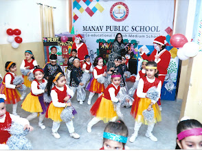 Manav Public School — photo 5