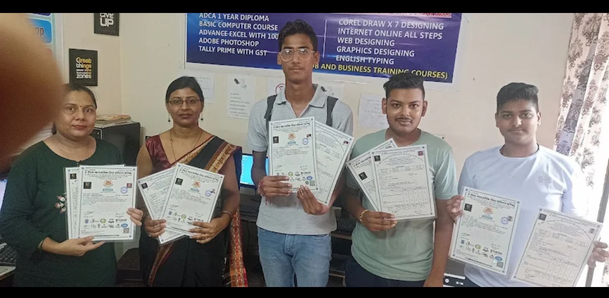 P.S Computer Education, Gurgaon — photo 4