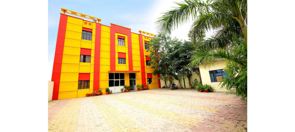 Holy Public Group of Schools – Holy Public Group of Schools Official Website