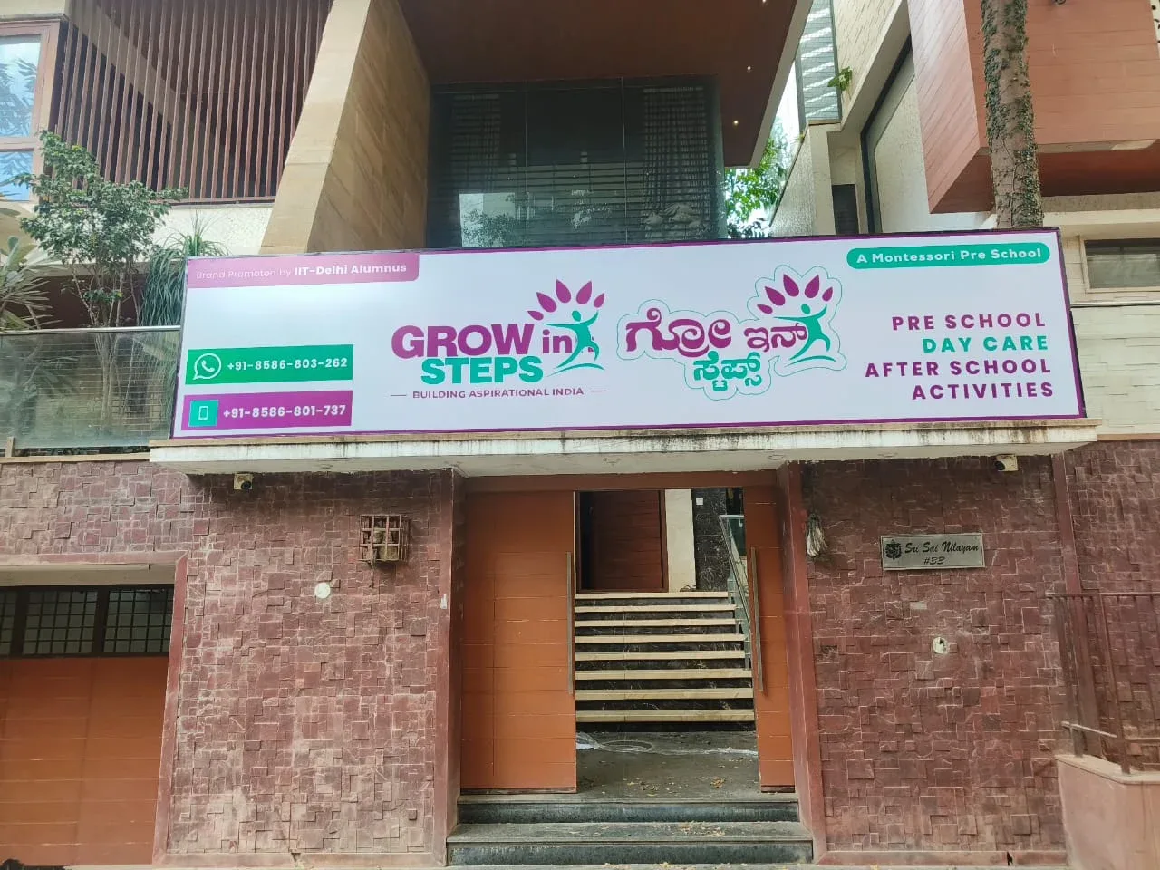 Grow Inn Steps - KR Puram, Bangalore