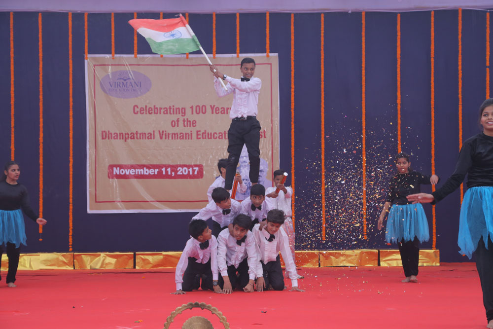 Virmani Education Trust Delhi — photo 8