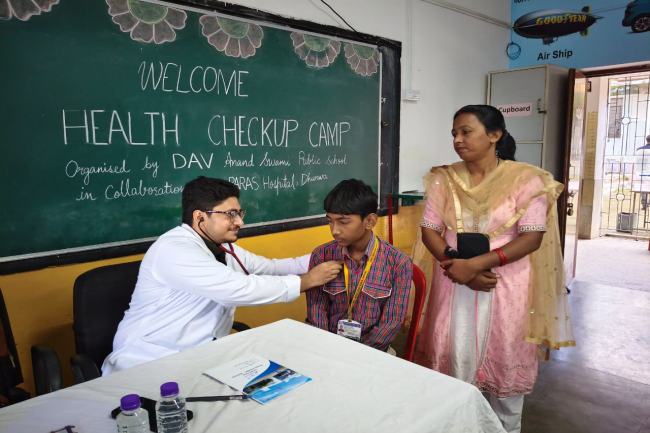 DAV anand swami public school — photo 18