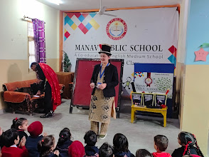 Manav Public School — photo 2