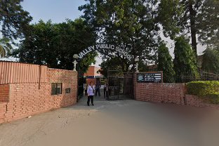 Vpspanchkula – तमसो मा ज्योतिर्गमय