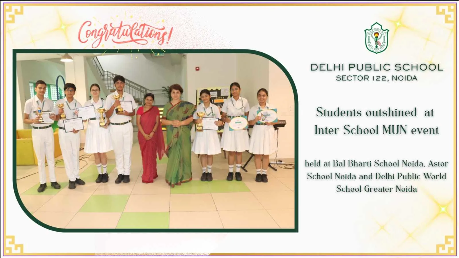 Delhi Public School — photo 4