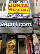 Jokta Academy — photo 3