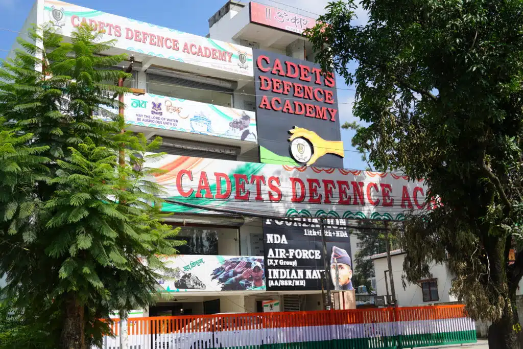 Cadets Defence Academy