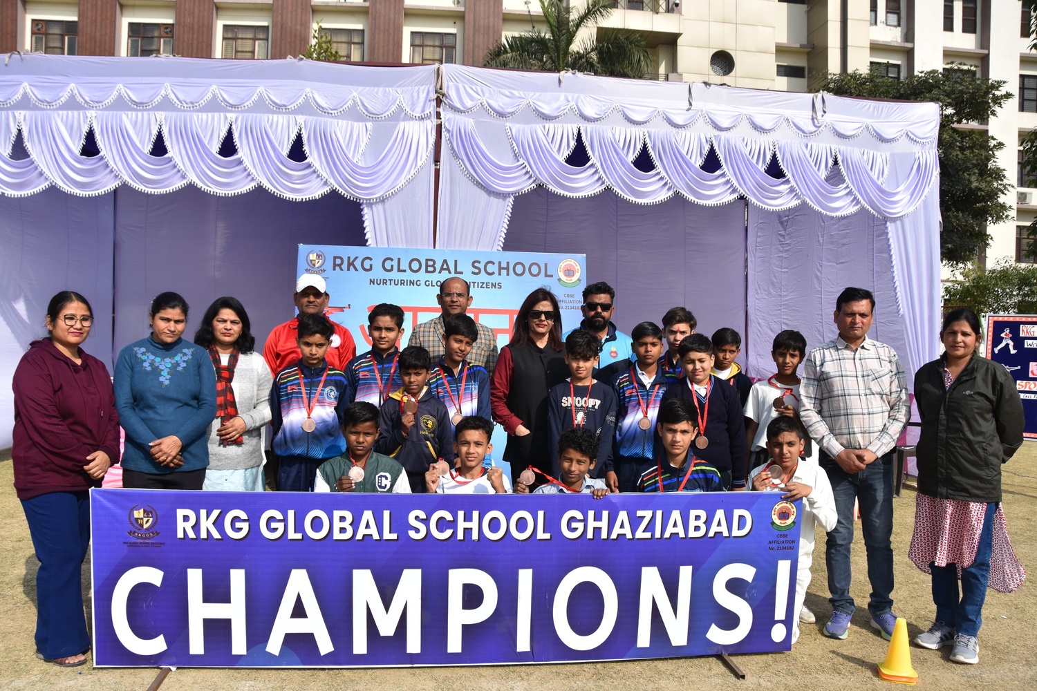 RKG Global School — photo 2