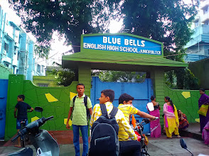 Blue Bells English High School — photo 2