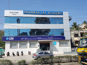Shankar IAS Academy, Anna Nagar