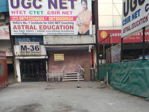 Astral Education, UGC NET Coaching — photo 2