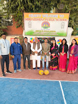 Shri Krishna Public School, Tilak Nagar — photo 7