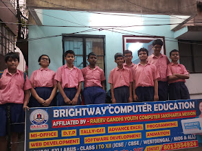 Rajeev Gandhi Youth Computer Saksharta Mission, Bongaon — photo 5
