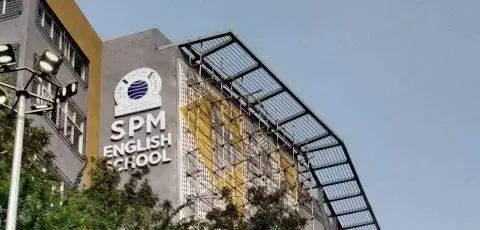 Donation — alumnus of S.P.M.English School