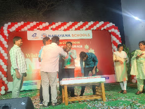 Narayana CO School, Dhanalaxmipuram — photo 7