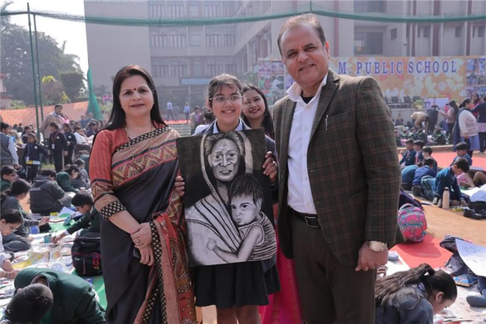 M.M. Public School, Pitampura Delhi — photo 11