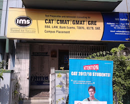 IMS India, Salt Lake, Kolkata — photo 5