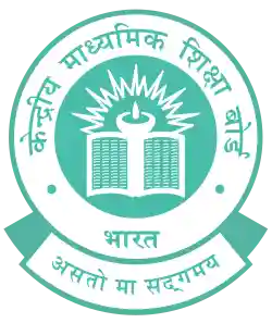 CBSE Affiliation — affiliation partner of The Newtown School