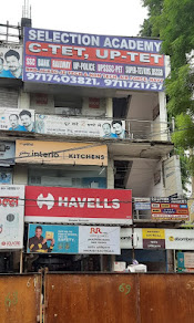 Selection Academy, NOIDA
