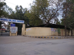 Model School Sec 4, Rohtak — photo 6
